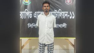 arrest-20250414120426