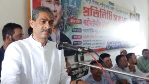 lakmipur-ani-20250419174443
