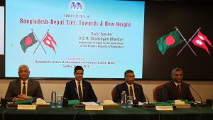 nepal-sarc-20250420173217
