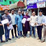 গণমাধ্যম সাপ্তাহে লক্ষ্মীপুরে মফস্বল সাংবাদিক ফোরামের লিফলেট বিতরণ