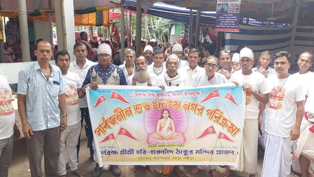 VideoCapture_20260416-124328