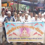 বিশ্ব হরিনাম দিবসে বর্ণাঢ্য শোভাযাত্রা ও আলোচনা সভা