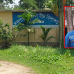 যৌন নিপীড়নের অভিযোগে শিক্ষককে ফাঁসানোর চেষ্টা